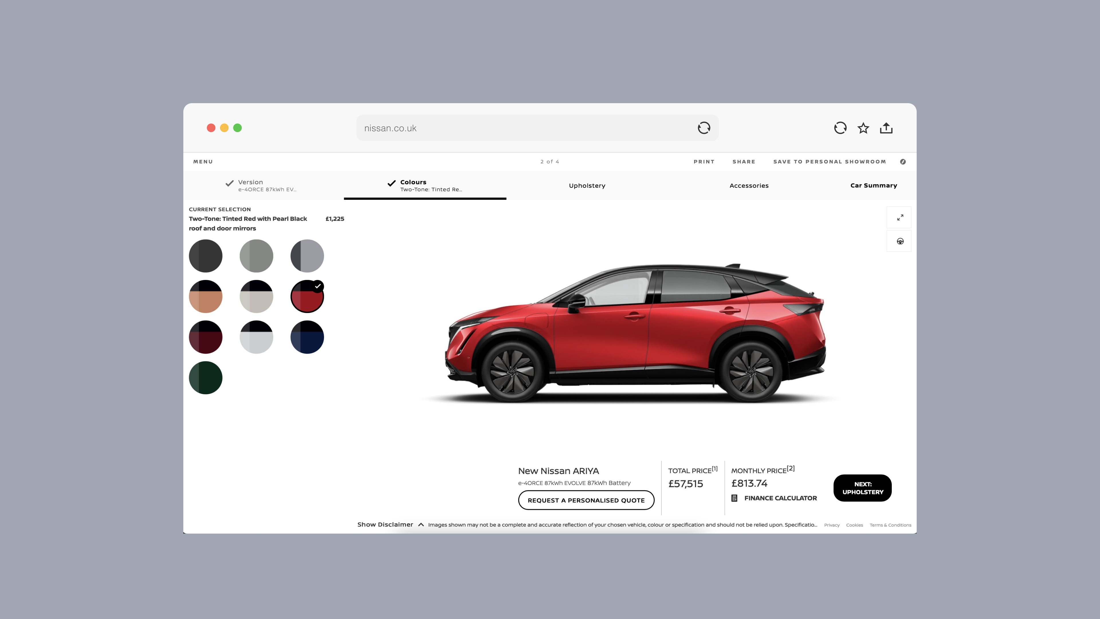 21_nissan-emea_main-car-configurator